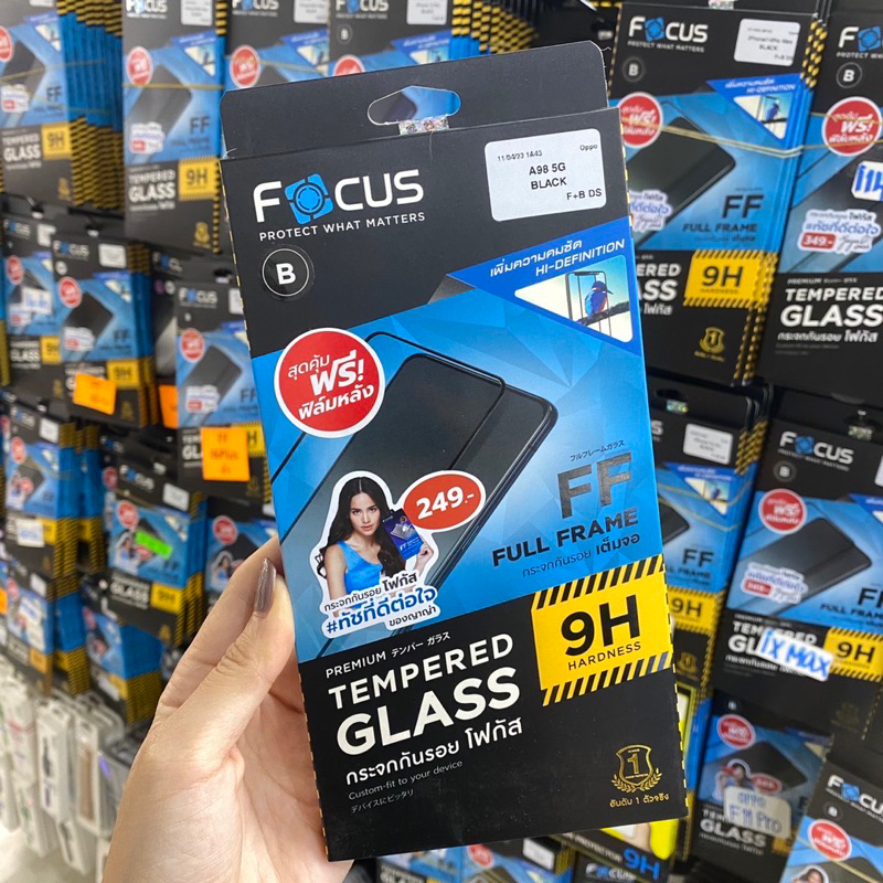 #Focus OPPO A98 5G A78(4G/5G) A58(4G/5G)กระจกเต็มจอ กระจกนิรภัยเเบบเต็มจอ (บวกฟิล์มหลัง)