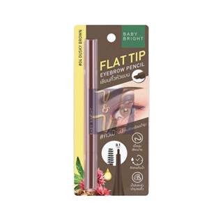 (0.16g.) Baby Bright Flat Tip Eyebrow Pencil เบบี้ไบร์ท ดินสอเขียนคิ้วหัวแบน