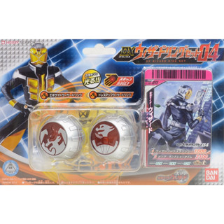 SALE‼️ ของเล่นไรเดอร์ แหวนวิซาร์ด Kamen Rider Wizard - DX Wizard Wizard Ring Set 04