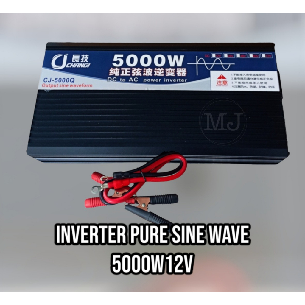 อินเวอร์เตอร์ เพียวซายเวฟ 5000w 24v/12v CJ Inverter pure sine wave สำหรับงานโซล่าเซลล์ เครื่องแปลงไฟฟ้า สินค้าราคาถูกจาก