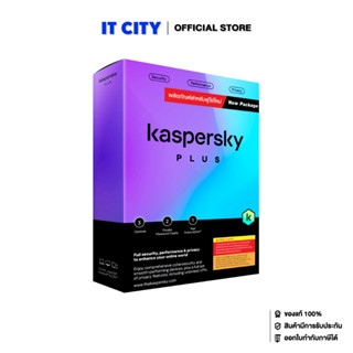 Kaspersky Plus 3 Device 1 Year (SW2-000426)