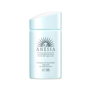 ANESSA Moisture UV sunscreen mild milk SPF PA+++35 60ml.