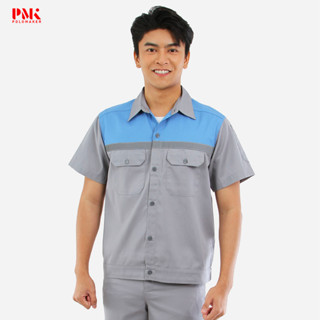 เสื้อช็อปทูโทน สีเทาตัดต่อฟ้า-U05CSH005