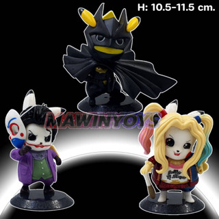 โมเดล ปิกาจู ดีซี 3 แบบ H: 10.5-11.5 cm. mawintoys