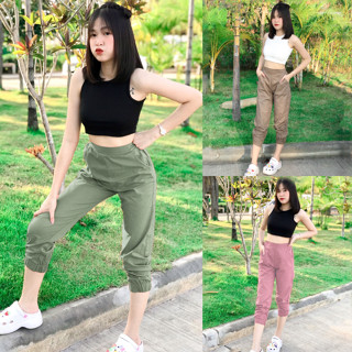 🌈SpinnyHouse🌈 กางเกงขาจั้ม เอวสม็อก ✅กระเป๋า2ข้าง SPORT GIRL เลิศมากค่ะ🥰 กางเกงขาจั้ม บันได ขาจั้ม P601A
