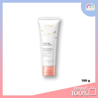 Y.O.U The Radiance White Purifying Facial Foam 100g.