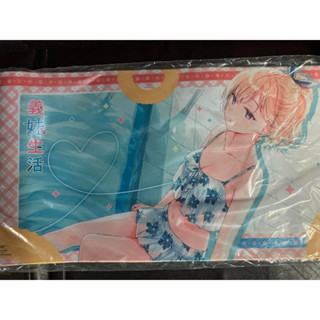 [Phoenix] [พร้อมส่ง]  Table Mat แง้มหัวใจยัยน้องสาวจำเป็น มือ1 ซากิ / Saki / Gimai Seikatsu