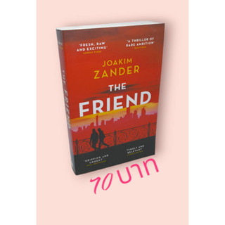 The Friend Paperback