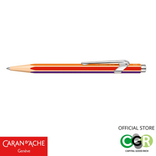 ปากกาลูกลื่น CARAN DACHE 849 Warm Rainbow Ballpoint pen Limited Edition # 849.222