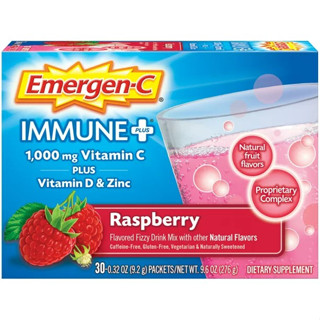 อินมูซี ชนิดผงชง รสราสเบอรี่ Emergen-C Immune Plus Vitamin C Supplement Powder, Raspberry, 30 Ct