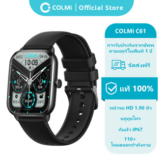 COLMI C61 นาฬิกา นาฬิกาสมาร์ทวอทช์ สมาร์ทนาฬิกา IP67 กันน้ำบลูทู ธ พูดคุยแบตเตอรี่ยาว 20 มม. สำหรับ Amazfit สมาร์ทนาฬิกา