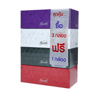 Gentle : กระดาษเช็ดหน้ากล่อง เจนเทิล_Facial Box 130 แผ่น (4 กล่อง/แพ็ก) TS-F-W-50078