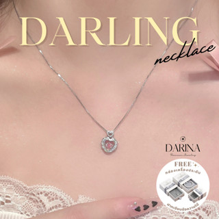 Darling สร้อยคอ Darina Jewelry DRN0014 ไม่ลอกไม่ดำ ✨พร้อมกล่องเครื่องประดับ เขียนการ์ดได้