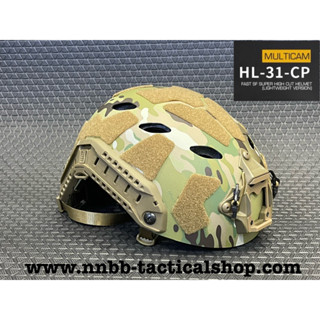 Fast super high cut helmet /HL-31-CP /MC