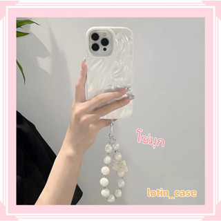 🎁ส่งของขวัญ🎁เคสไอโฟน สำหรับ 11 13 for iPhone Case 14 12 Pro Max  เรียบง่าย ครีม โซ่มุก กันกระแทก ปกป้อง เคสโทรศัพท์