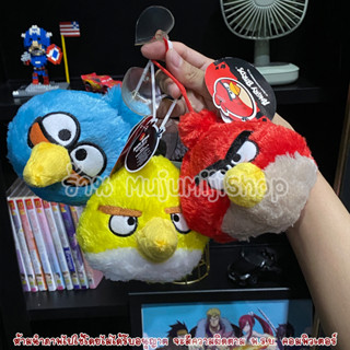 ตุ๊กตาแองกี้เบิร์ด พวงกุญแจ จุ๊บติดกระจก Angry birds [ของแท้]