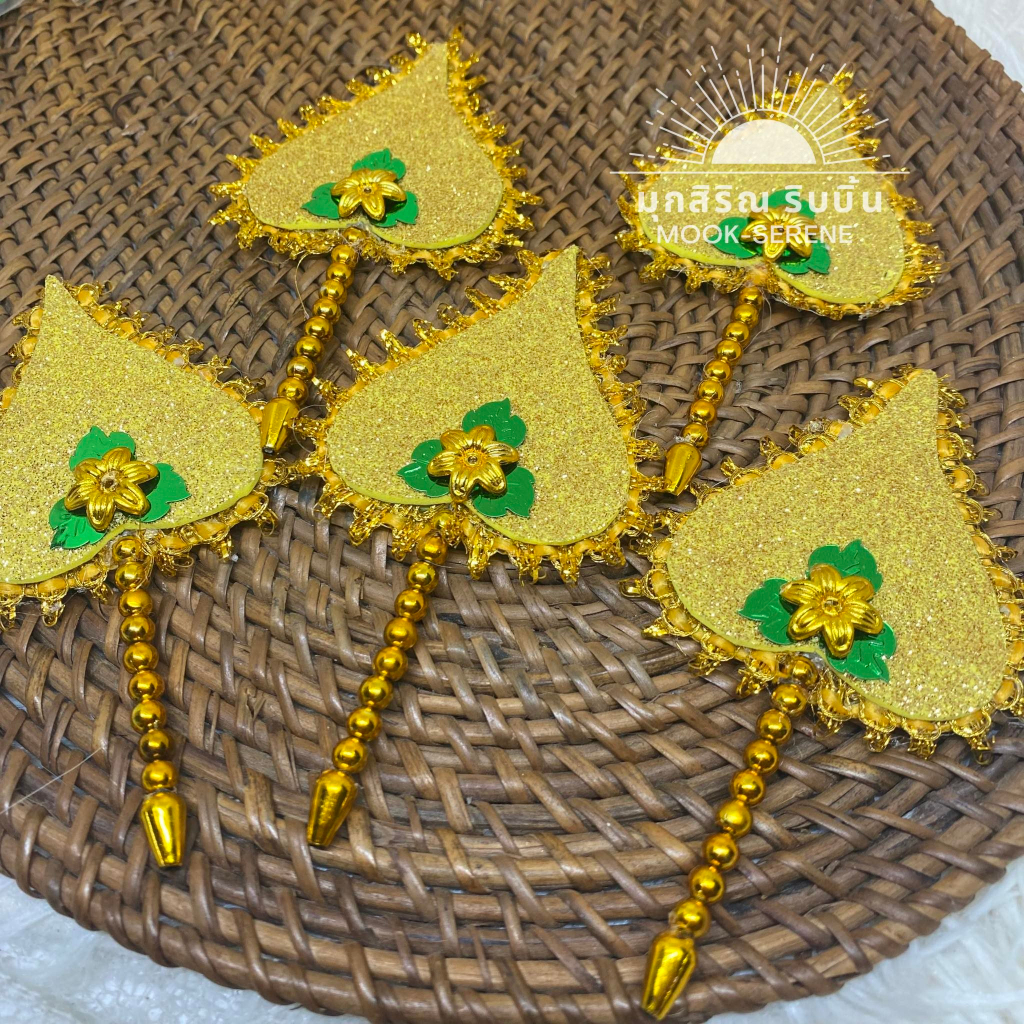 ชุดฝึกทำโปรยทาน โปรยทานตาลปัตร ทำได้ 20 ชิ้น - รูปที่ 2