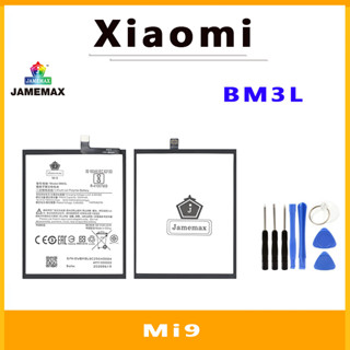 JAMEMAX แบตเตอรี่สำหรับ Mi9 Model BM3L คุณภาพระดับพรีเมี่