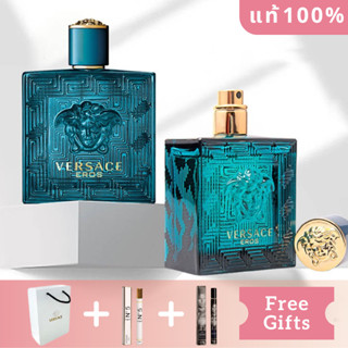 ของแท้ 🔥พร้อมส่ง🔥 Versace Eros Pour Homme EDT 100ML น้ำหอมผู้ชาย กลิ่นนิยม ของขวัญแฟน