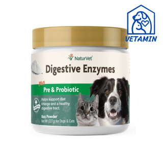 พร้อมส่ง NaturVet โปรไบโอติกสำหรับสุนัขและแมว– Digestive Enzymes - Plus Probiotics &amp; Prebiotics