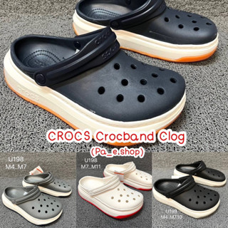 CROCS Crocband Clog มาใหม่ใส่ได้ทั้งชายหญิง