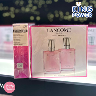 🫐 น้ำหอม LANCOME Miracle Eau de Parfum 30ml,50ml,100ml ป้ายคิงพาวเวอร์