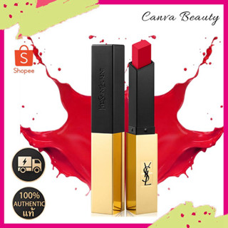 YSL / Yves Aaint Laurent Rouge Pour Couture The Slim Lipstick #1,#12,#23,#1966