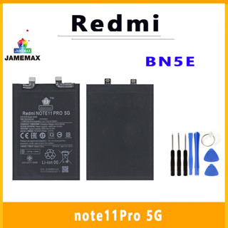 JAMEMAX แบตเตอรี่สำหรับ Redmi note11Pro 5G Model BN5E คุณภาพระดับพรีเมี่