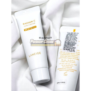 กันแดด Laneige  RADIAN-C SUN CREAM  SPF50++++