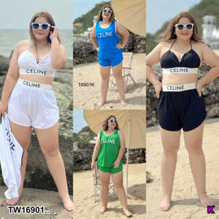 TW16901 Set #Bigsize Bikini 3 pcs สุดปังของทาง+กางเกงขาสั้น