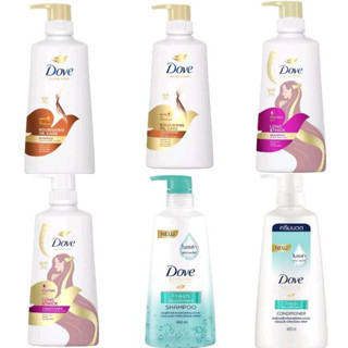 Dove Shampoo โดฟ แชมพู และครีมนวด 450มล /430 มล./410 มล.