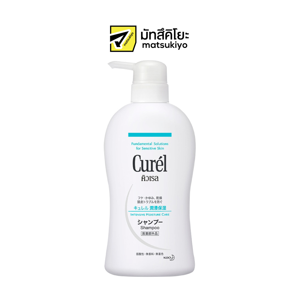 Curel Intensive Moisture Care Shampoo Pump 420ml. คิวเรลอินเทนซีฟมอยส์เจอร์แคร์แชมพู 420มล.