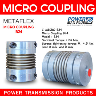 Micro Coupling  B24 ”MATAFLEX” Bellow coupling