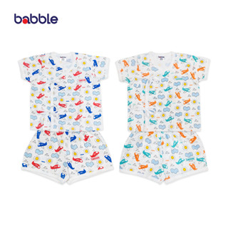 BABBLE ชุดเด็กอ่อนแรกเกิด ชุดเสื้อป้าย ชุดเซตเด็ก แรกเกิด ถึง 3 เดือน คอลเลคชั่น Sky (สีกรม,สีส้ม) (BTA)