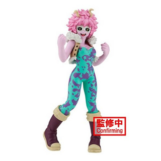 4983164880663 : Banpresto My Hero Academia Age of Heroes - Pinky