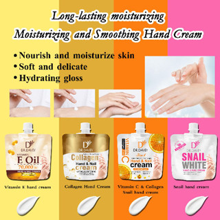 Dr. Davey Hand &amp; Nail Cream ครีมทาบำรุงมือ 30g.