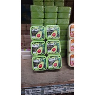 เรย่า สบู่สูตรอโวคาโด ทรี ที ออย์ แพ็ค 12 (65g/1 ก้อน)