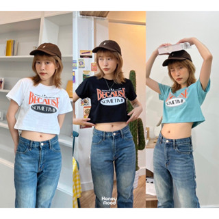 Becausef ✨ Baby Crop ลายใหม่ Y2K วายทูใจจ เท่ ชิค พร้อมเสริฟแล้วงับ!  เนื้อผ้า Cotton 100% นิ่มใส่สบาย ผ้าไม่บางเยย~