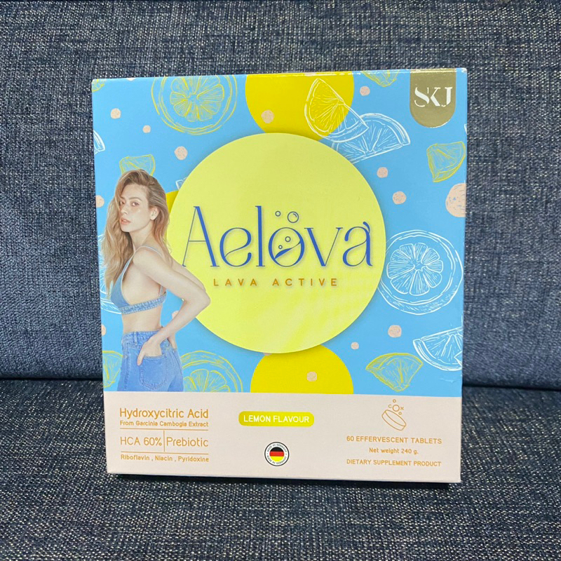 ส่งต่อเม็ดฟู่เอโลว่า Aelova 2 หลอด 🧡