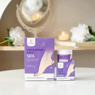 [🔥พร้อมส่ง ส่งฟรี‼️](1 แถม 1) Thannisa Spa Foot สปาเท้าธัญนิสา ส้นเท้าแตก เท้าเหม็น เห็นผลตั้งแต่ครั้งแรกที่ใช้