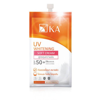 กันแดด KA (แบบซอง)กันแดด KA UV WHITENING SOFT CREAM SPF 50++++ ครีมกันแดดเคเอ ยูวี ไวท์เทนนิ่ง ซอฟท์ครีม ออยคอนโทรล กันแ