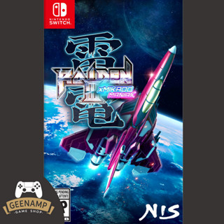 (โค้ดshopee 20DDXTRA915 ลด20%) NSW [มือ1] Raiden III x MIKADO MANIAX : Deluxe Edition (R1/US)(EN) - Nintendo Swi