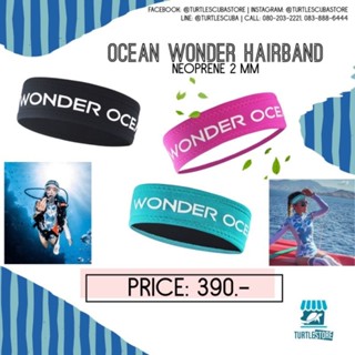 Ocean Wonder Hair Band 3 Min