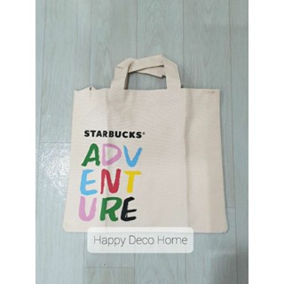 กระเป๋าผ้า STARBUCKS สตาร์บัคส์ มือ1 แท้ 100% กระเป๋าผ้าดิบ สีครีม สะพายได้ 2 แบบ