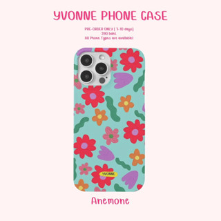 Anemone Phone Case by Yvonne