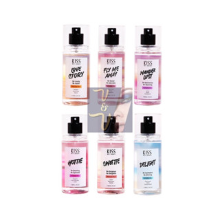 (88ml.) Kiss My Body Perfume Mist Fantasy &amp; Juicy Serise คิส มาย บอดี้ สเปรย์น้ำหอม