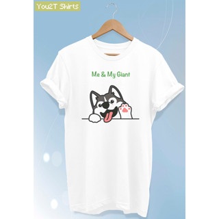 เสื้อยืดลาย สุนัขพันธุ์ ไจแอนท์ อลาสกัน มาลามิวท์ Giant Alaska Malamute T-shirt