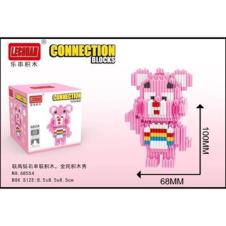 ตัวต่อนาโนหมีที่ขายดีสุดๆ