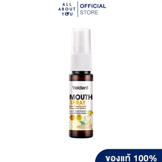 Veldent Mouth Spray Plus Fingerroot 18 ml