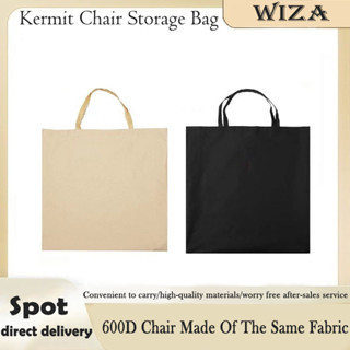 Kermit Chair Storage Bag ถุงเก็บสัมภาระ 600D ถุงเก็บเก้าอี้พับกลางแจ้ง กระเป๋าเก็บเก้าอี้ กระเป๋าพกพา